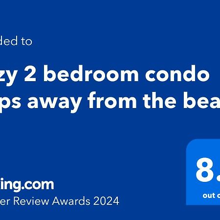 Cozy 2 Bedroom Condo Walking Distance From The Beach 维景湾畔 外观 照片